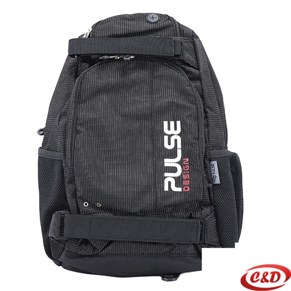 Školski ruksak Pulse