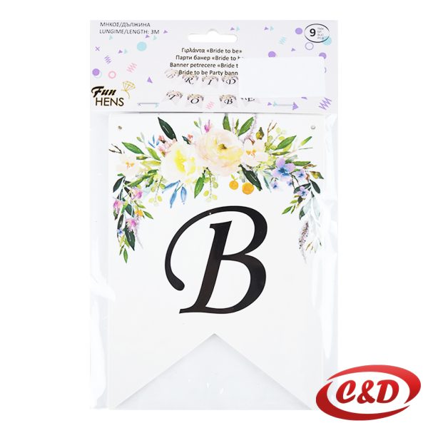 Natpis; Bride to Be