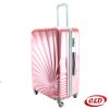 Kofer PVC 22' - Slika 2
