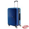 Kofer PVC 18' - Slika 2