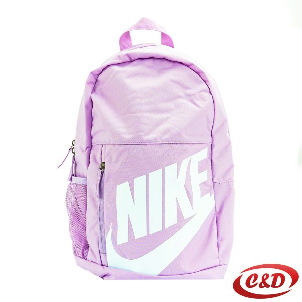 Školski ruksak NIKE