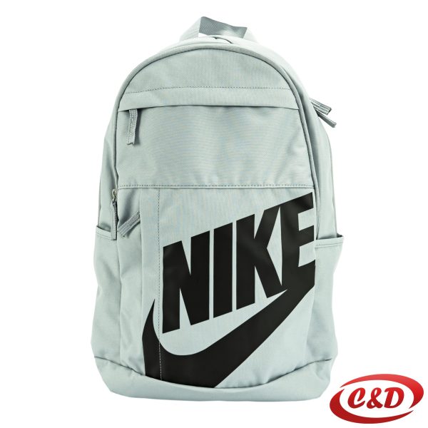 Školski ruksak NIKE