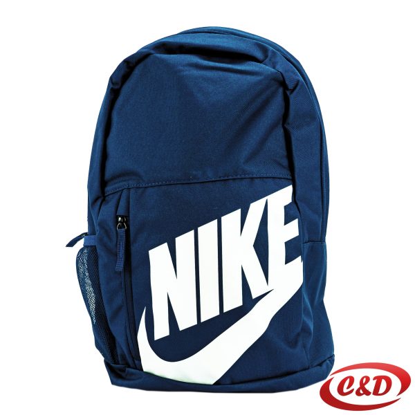 Školski ruksak NIKE