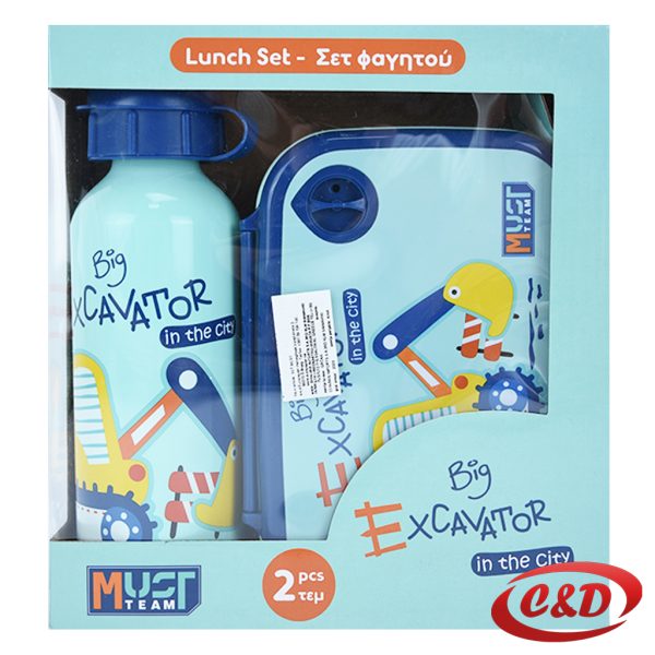 Set za užinu: posuda + boca