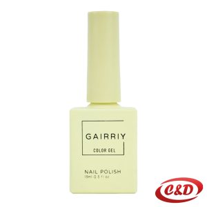 UV/LED gel za nokte; Žuta