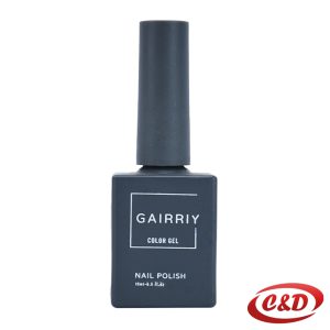 UV/LED gel za nokte; Siva